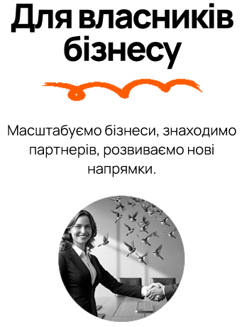 ��� �������� ������ ���������� ������, ��������� ��������, ��������� ��� ��������.