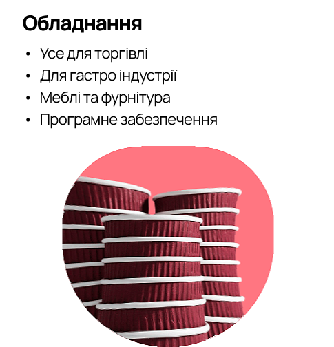 ���������� ���� ��� ������ ���� ���������� ���������� ����� �� ��������� ���������� ������������